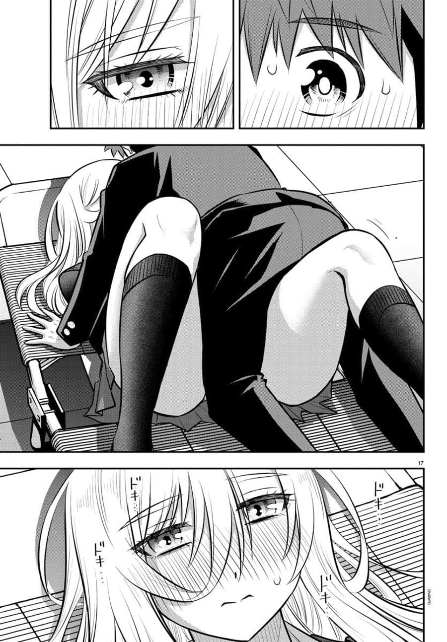 Yankee JK Kuzuhana-chan